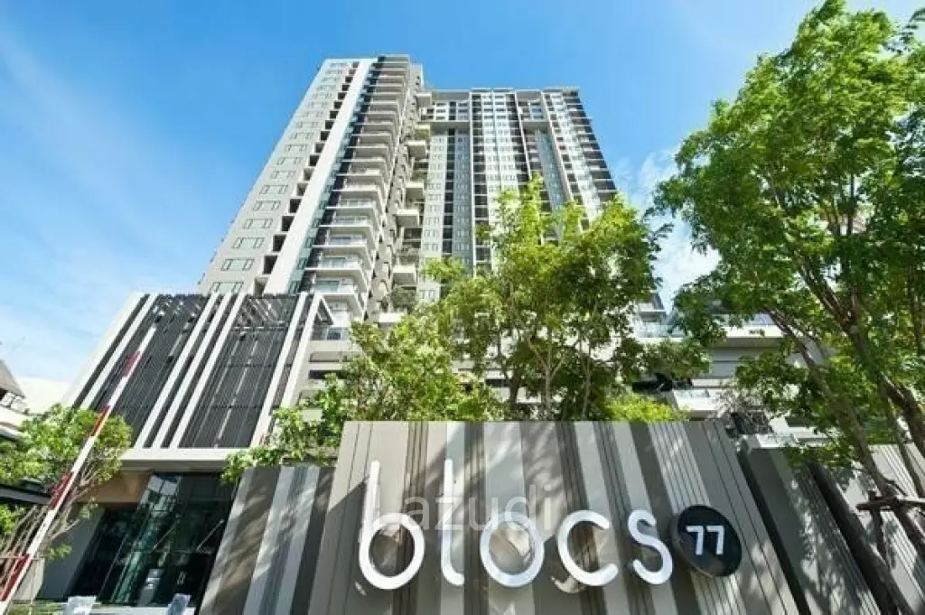 30.5 sqm 1 Bedroom Condo at Blocs 77 Phra Khanong Nuea Bangkok