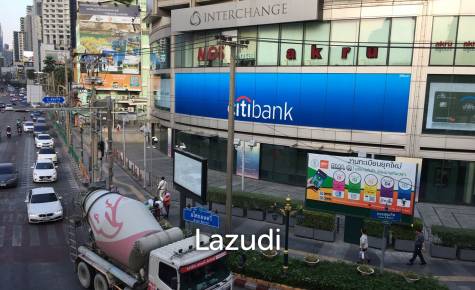 อินเตอร์เชนจ์ 21