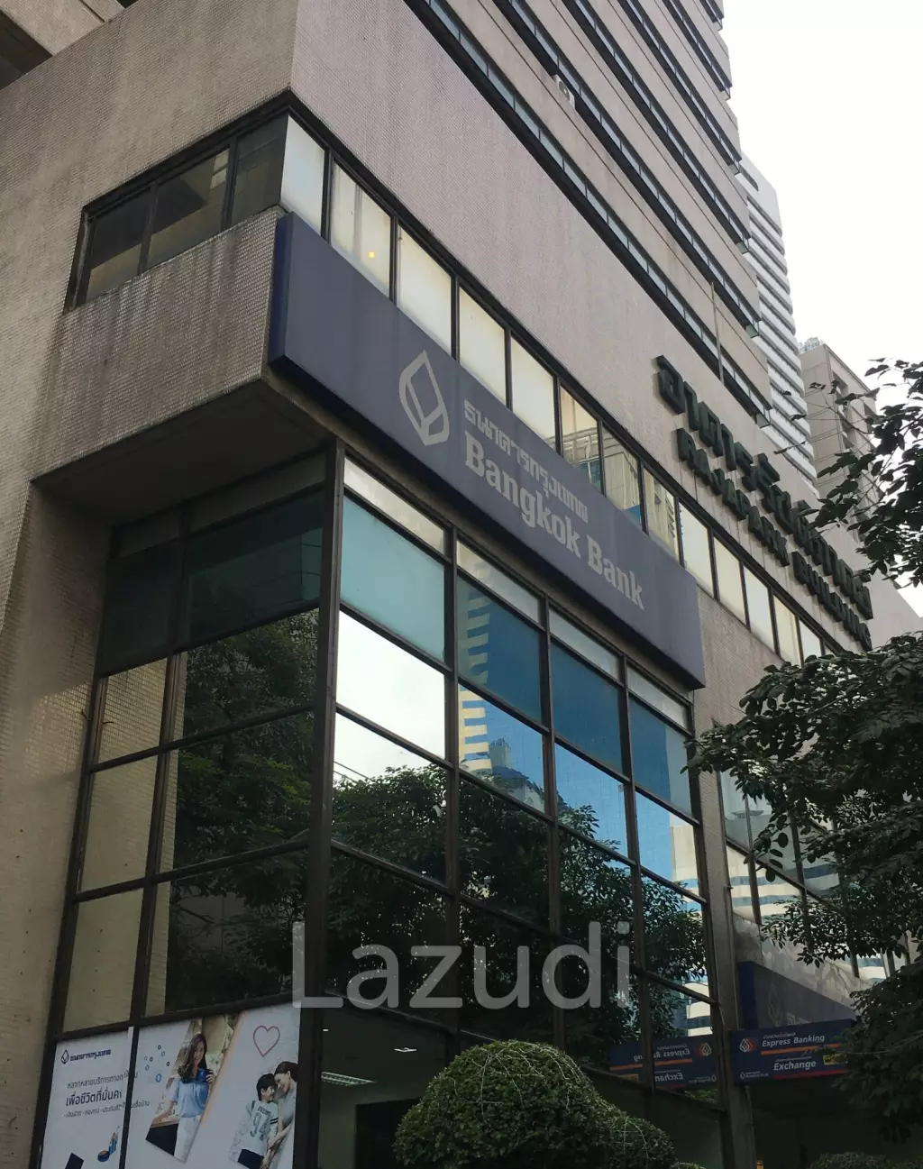 Premium Partially Office Space in Rajapark Building