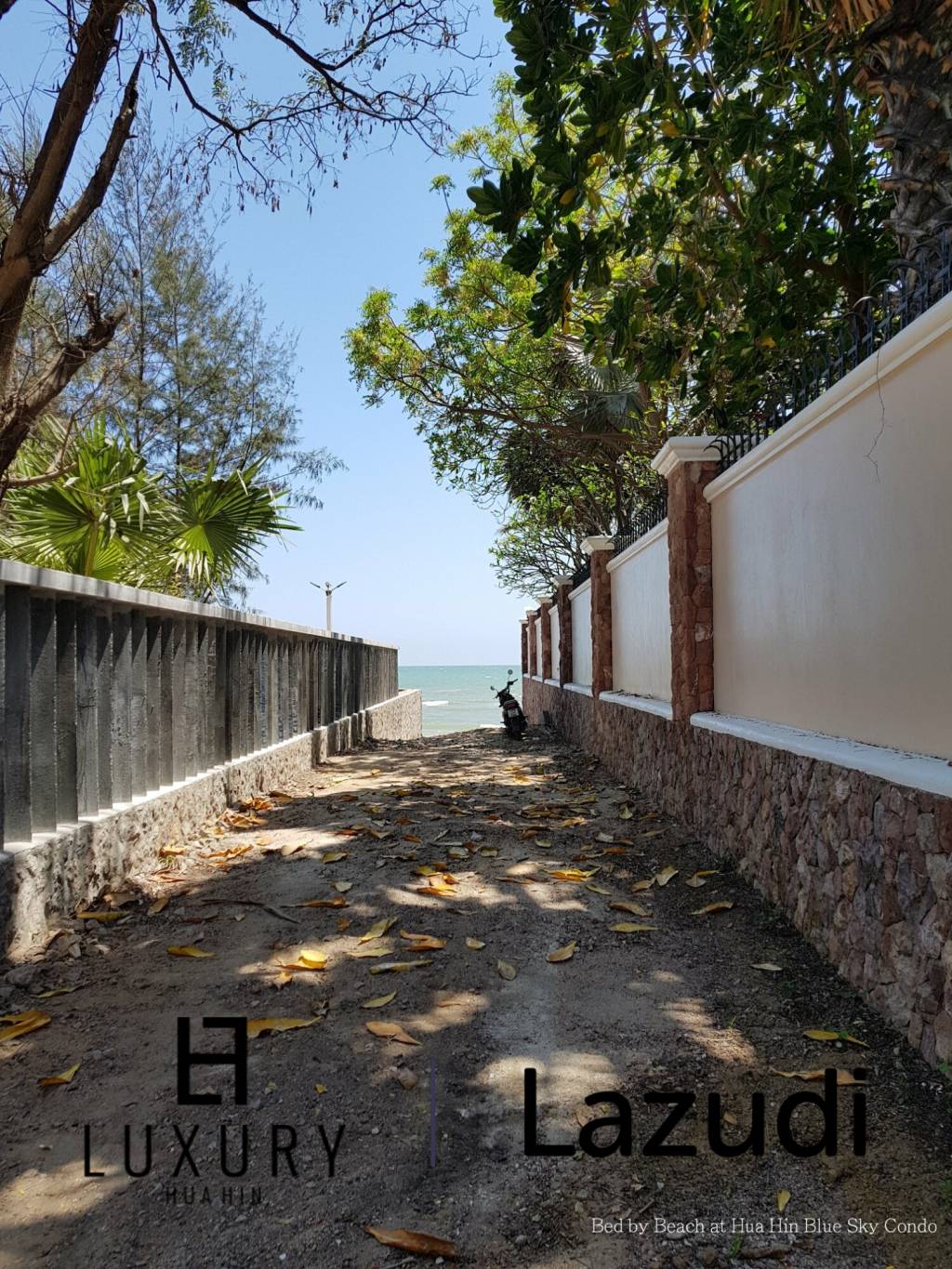 บลูสกาย