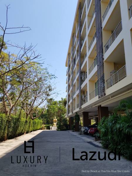 บลูสกาย