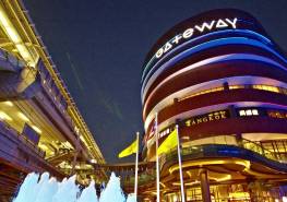 Gateway Ekamai