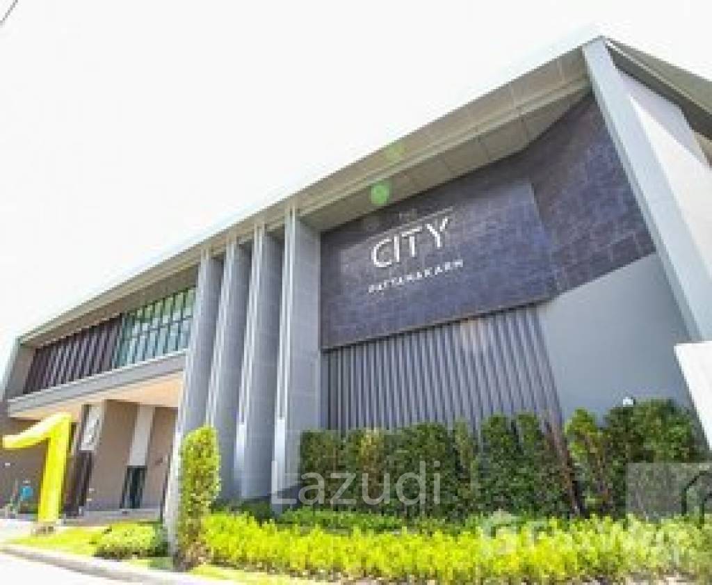 The City Pattanakarn