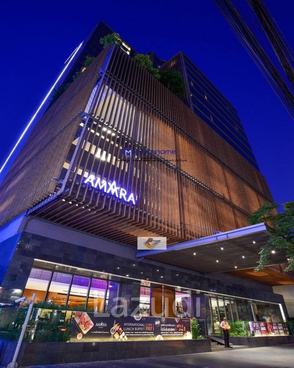 โรงแรมอัมรา กรุงเทพ