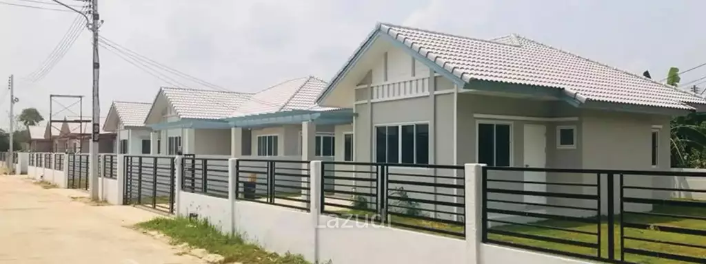 3 Bed 2 Bath House For Sale