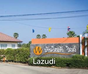 Baan Vista Ville Phetchaburi