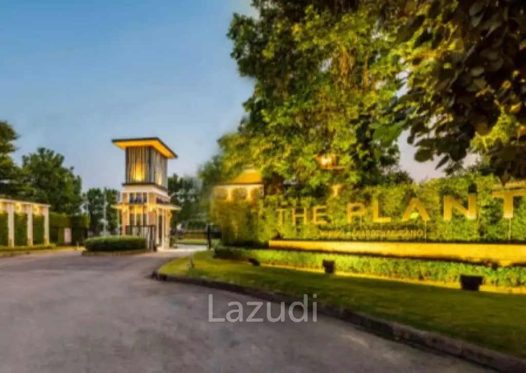 3 Bed 3 Bath House For Sale