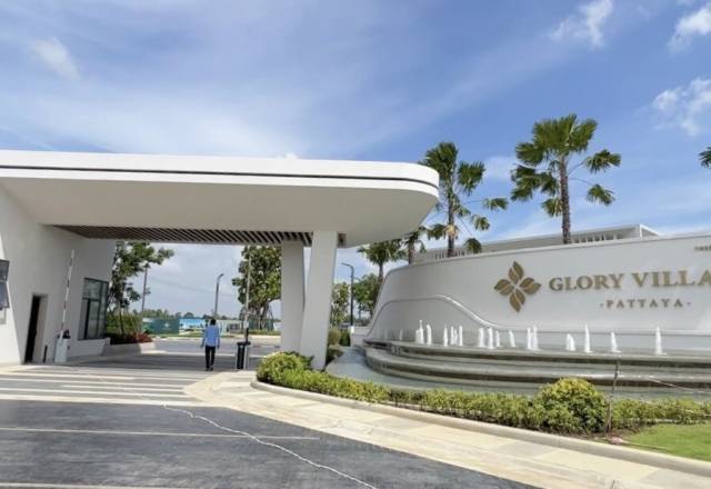 Glory Village Pattaya