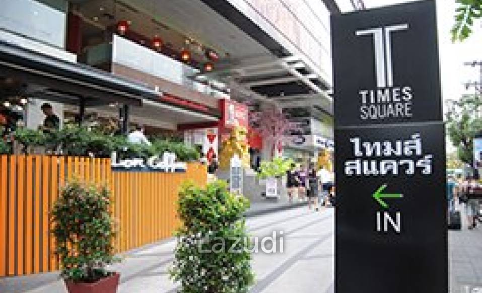 Time Square Building