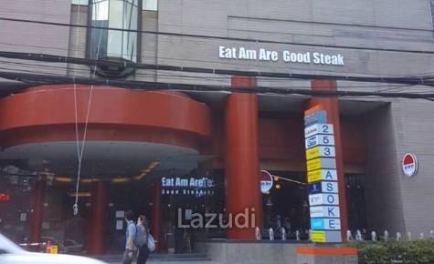 Office for rent at 253 Asoke