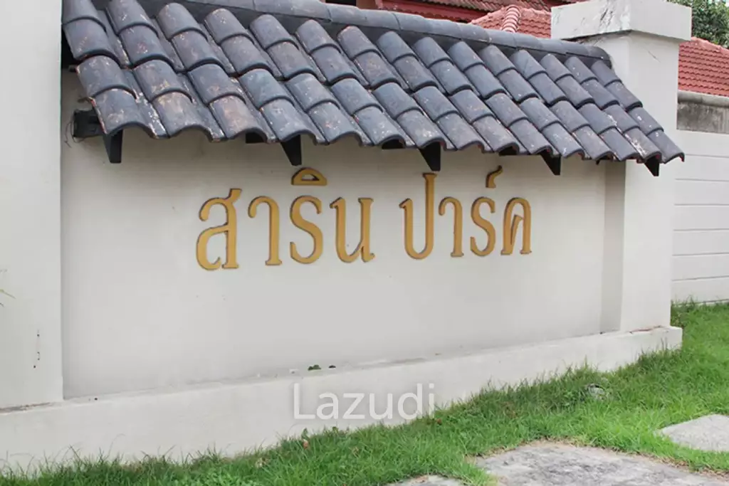 5 Bed 6 Bath House For Sale