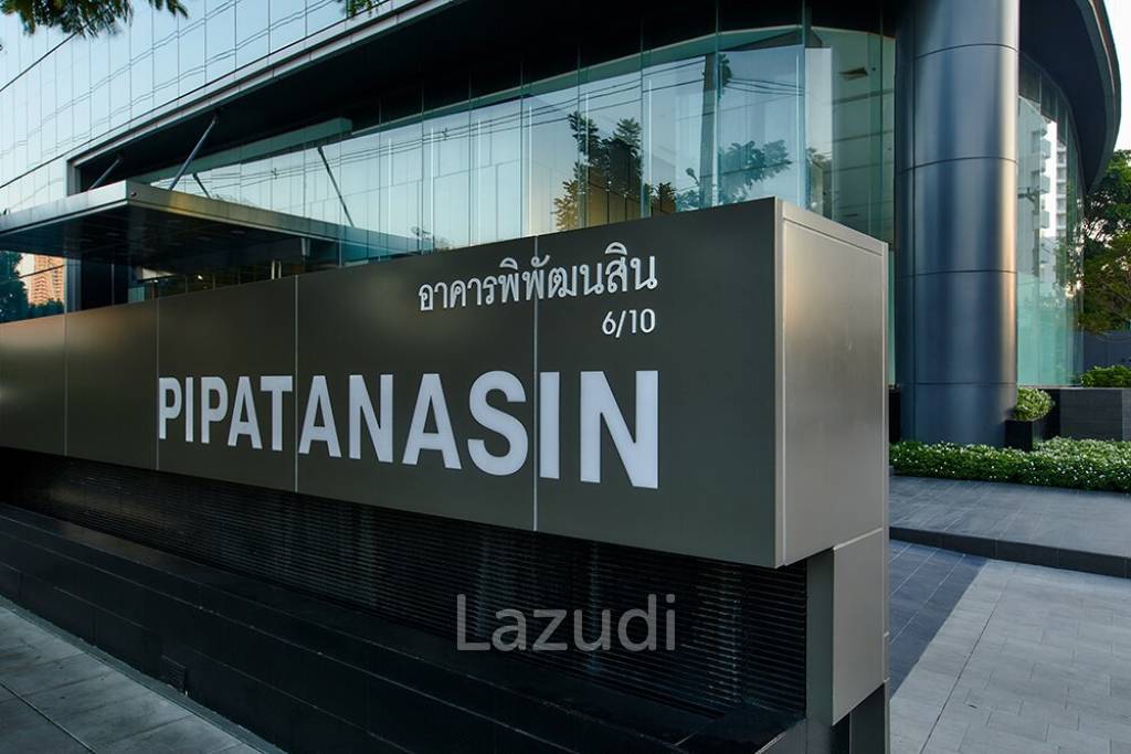 Office For Rent At Pipatanasin Building