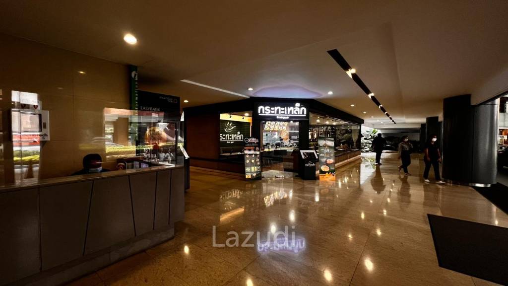 Sathorn Thani 1 & 2