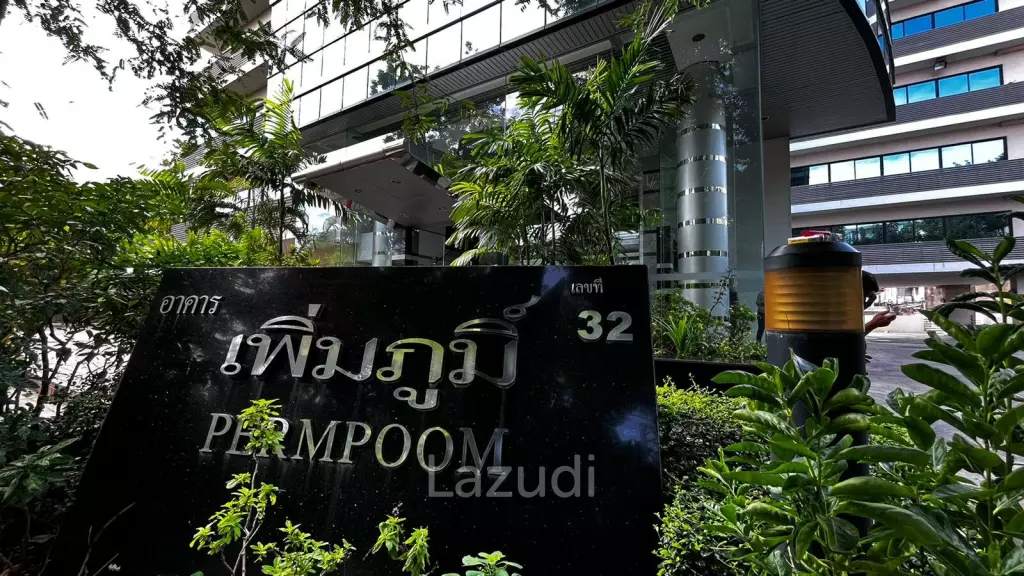 Office For Rent At Permpoom Building