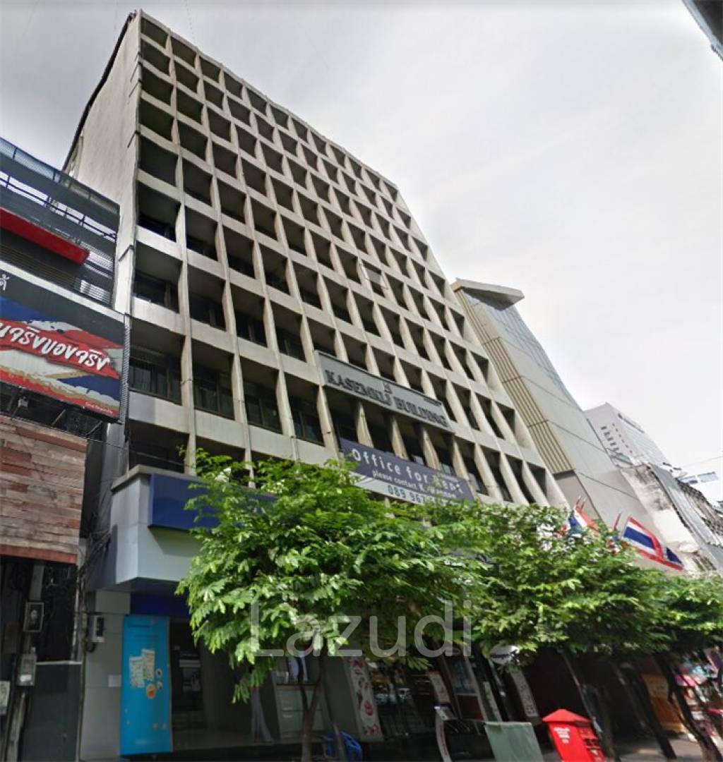 Kasemkij Building