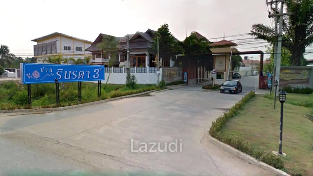 บ้านรินรดา 3