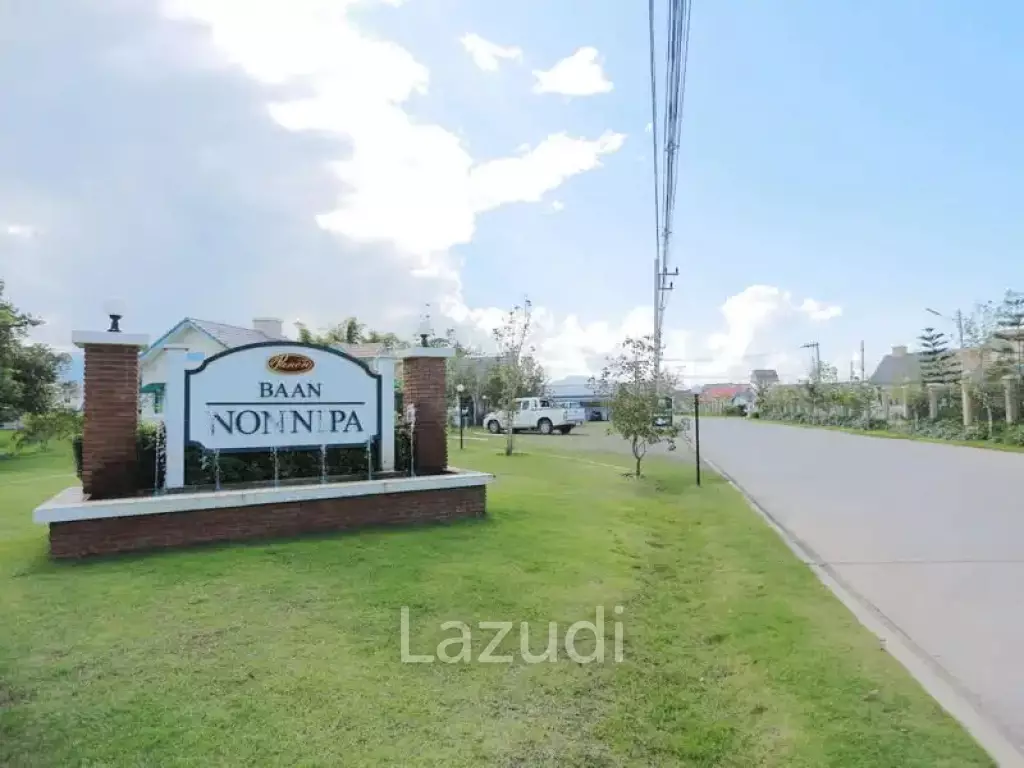 Little Daisy 3 Bed 3 Bath House For Sale