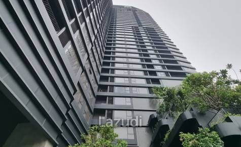 Coco Parc