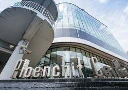 Ploenchit center