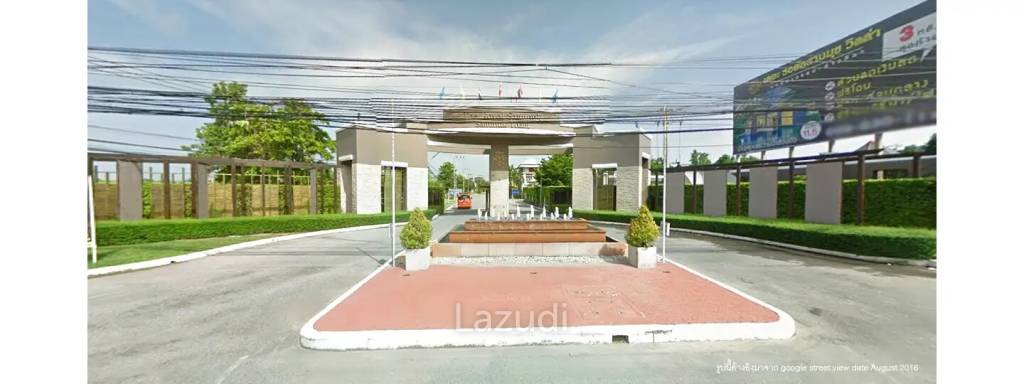 บ้านสามมุขธานี