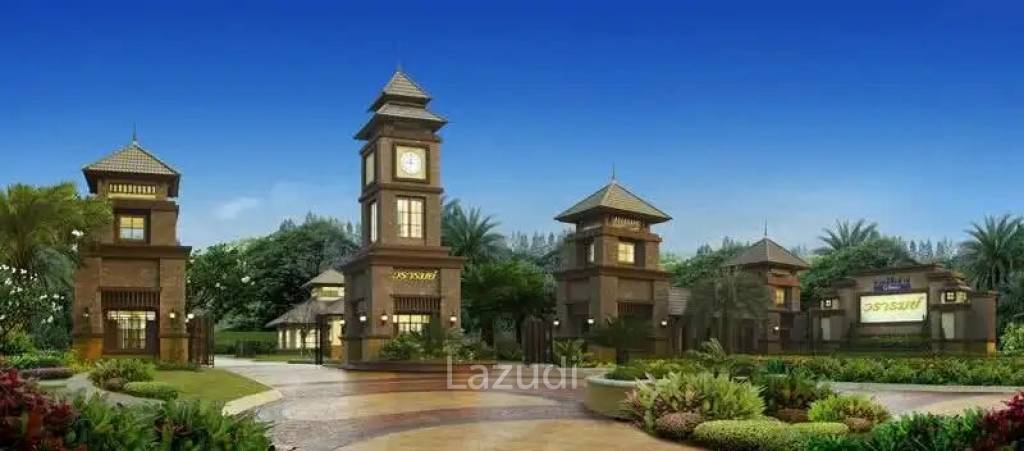 วรารมย์ เจริญเมือง