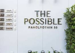 The Possible Paholyothin 50
