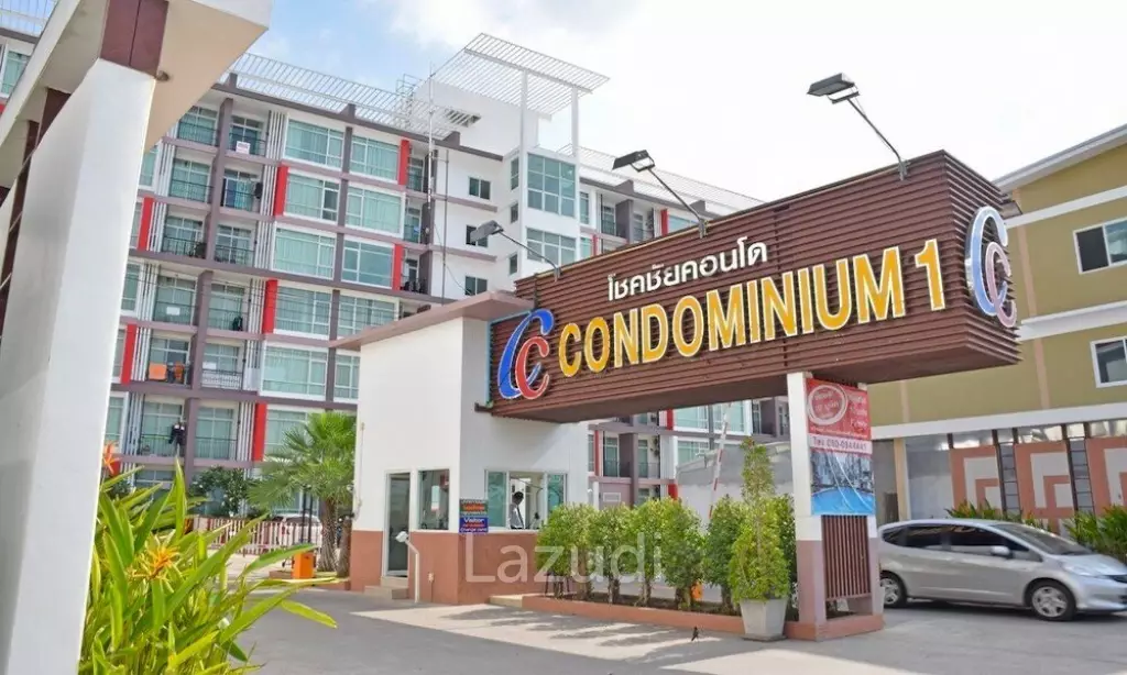 2 Bedrooms 2 Bathrooms 49 SQ.M. CC Condominium 1