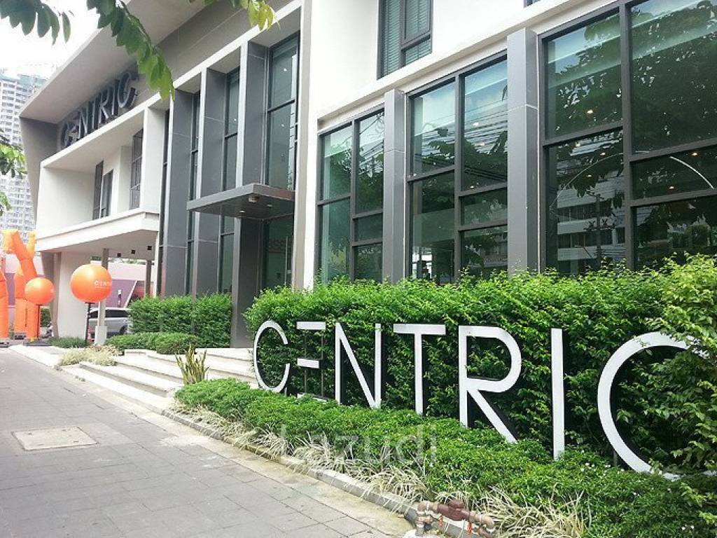 Centric Huay Kwang Station