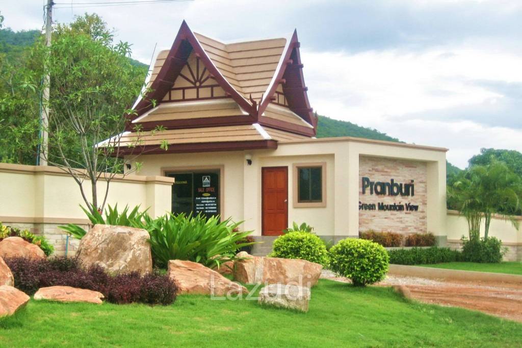 ปราณบุรี กรีน เมาน์เท้น วิว