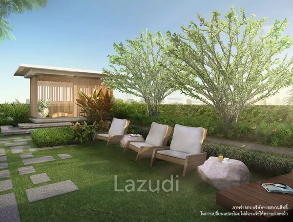 1 Bed 1 Bath 30.27 Sqm Condo For Sale