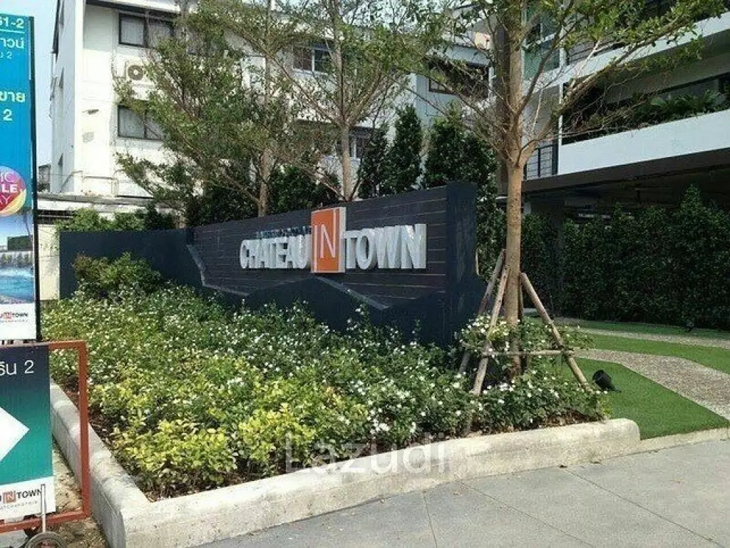 1 Bed 29 Sqm Condo Chateau in Town Major Ratchayothin 2 Soi Phaholyothin 30