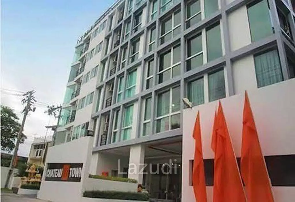 1 Bed 29 Sqm Condo Chateau in Town Major Ratchayothin 2 Soi Phaholyothin 30