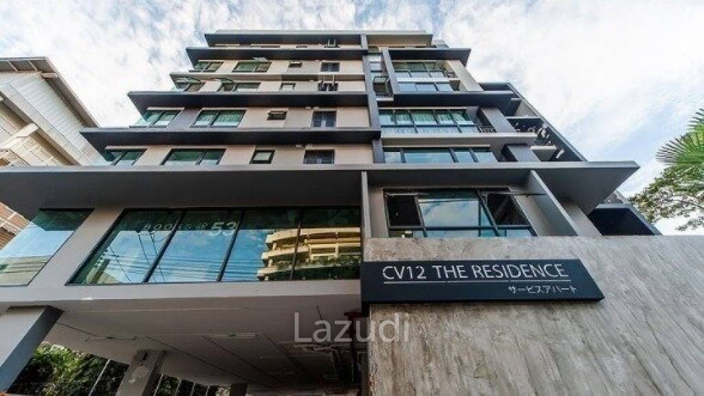 CV 12 The Residence