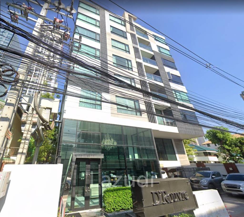 D'Rouvre Condominium