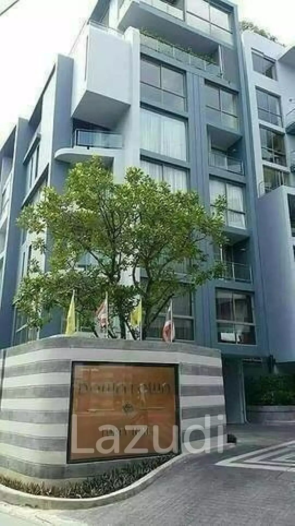 2bed 2bath for sale at Downtown 49