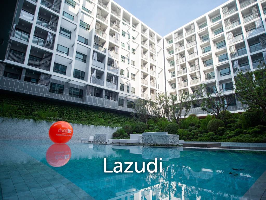 Dusit D2 Residence Hua Hin