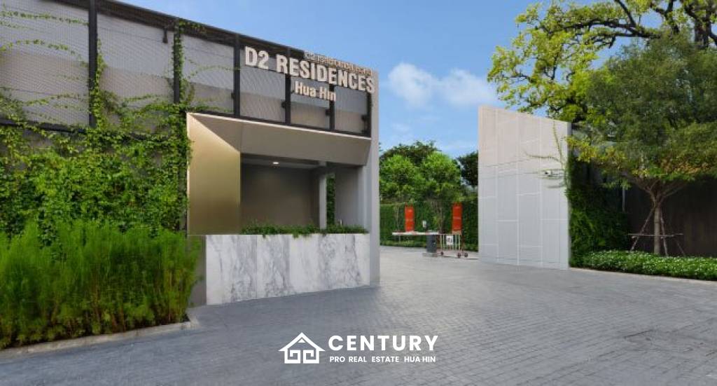 Dusit D2 Residence Hua Hin