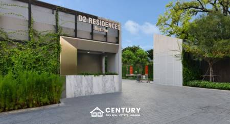 Dusit D2 Residence Hua Hin