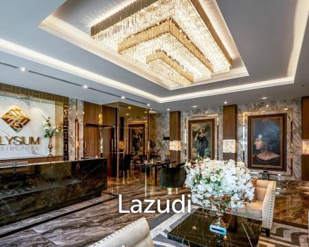 Elysium Residences