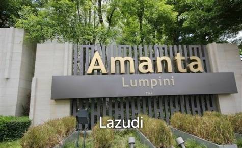 Amanta Lumpini