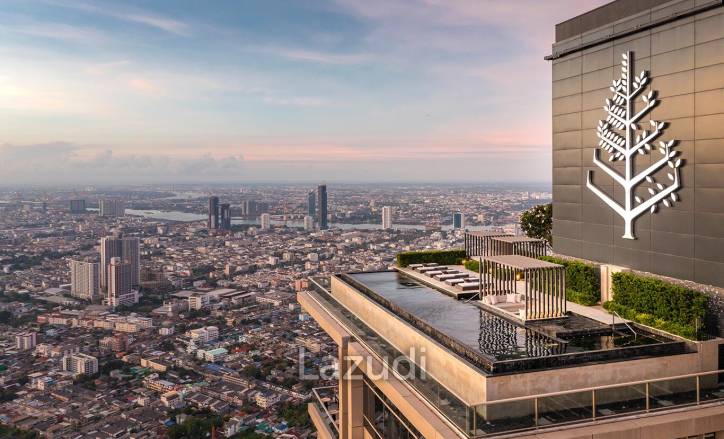 Four Seasons Private Residences