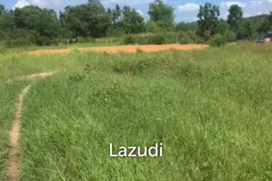 13 Rai of Land in Soi 112