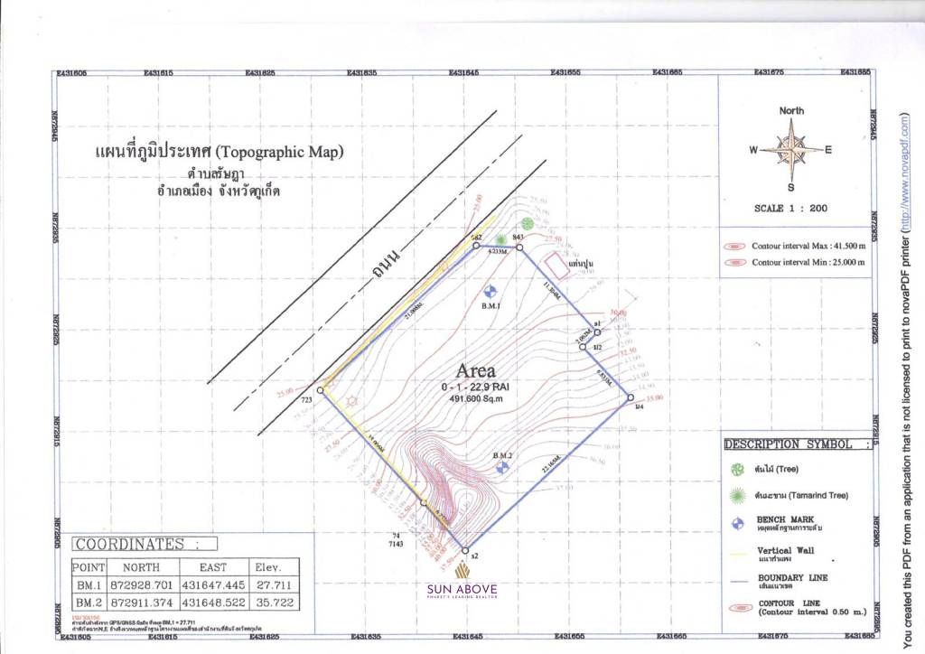 492 ตร.ม ที่ดิน For ขาย