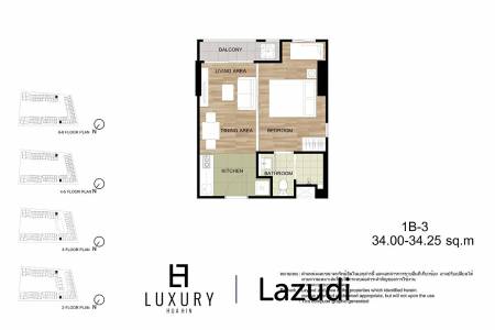 1 ห้องนอน 1 ห้องน้ำ 34.28 ตร.ม ลา ฮาบานา หัวหิน