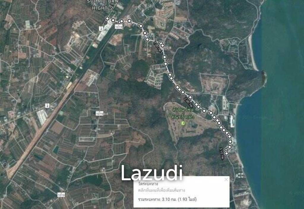 4 Rai Beachfront Land