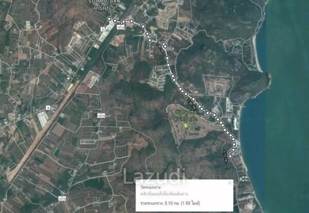 4 Rai Beachfront Land