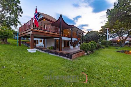 Amazing 5 Bedroom Luxury Villa on 4 Rai of Land