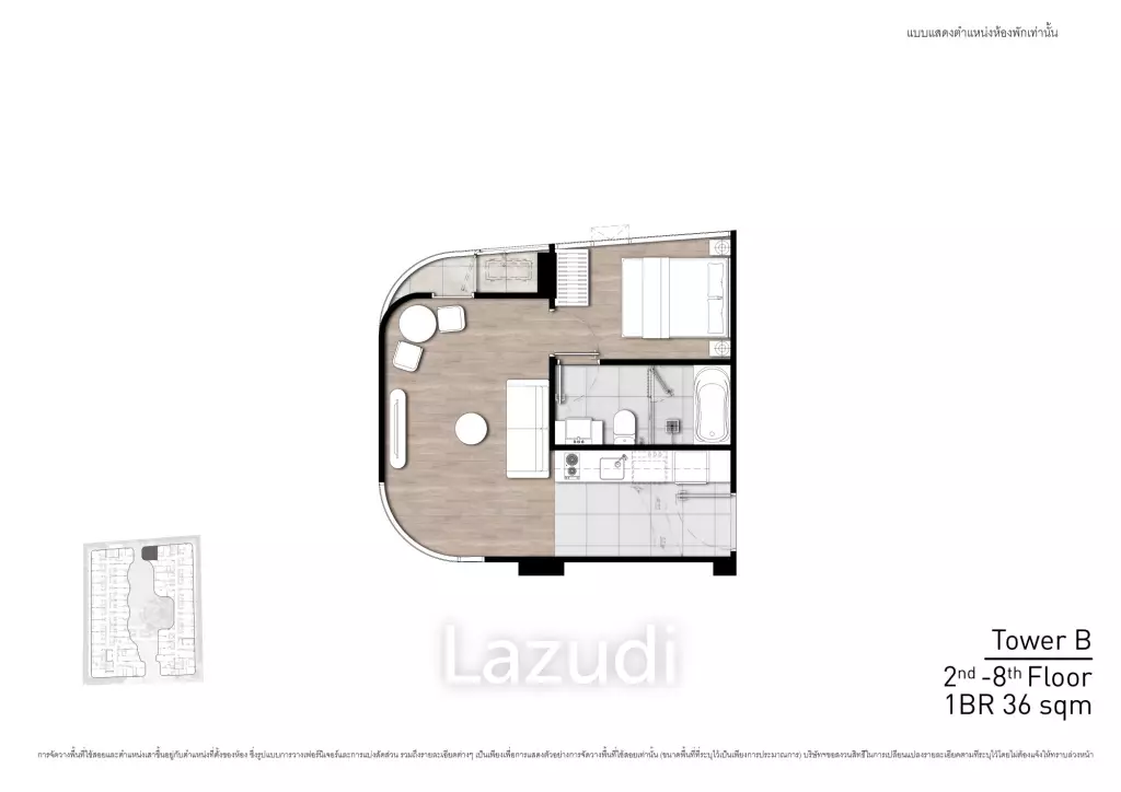 1 Bed 1 Bath 30.49 SQ.M. FYNN Asoke