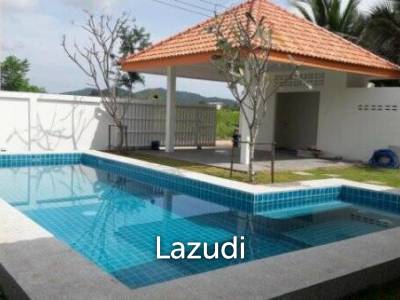 Baan Yu Yen Pool Villas - Phase 2 (Villa D)