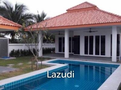 Baan Yu Yen Pool Villas - Phase 2 (Villa D)